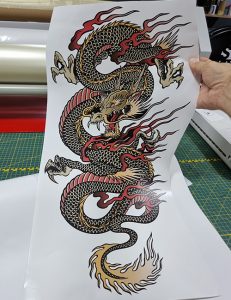 chinese dragon 4 | SL Printing Chinese dragon decal Asian wall art mythical creature sticker